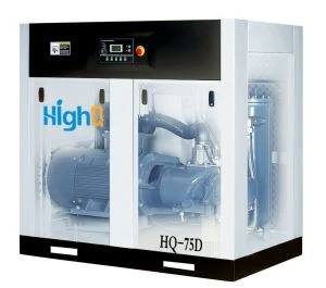 Compresseur d'air à vis 75HP